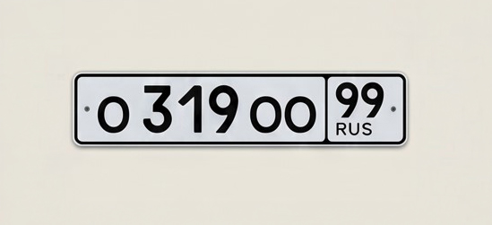 Длинный без флага
